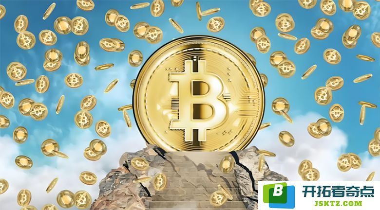 虚拟货币提现是否需要纳税？台湾投资者2025年如何优化税务策略以降低税负？