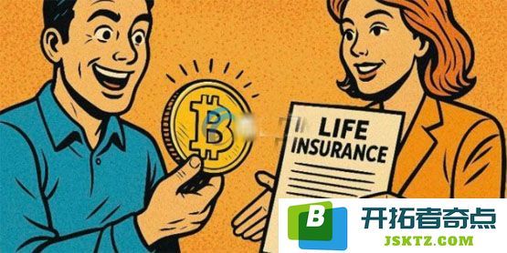 Meanwhile比特币寿险公司成功融资4000万美元，Framework Ventures与Fulgur Ventures联合成为领投方