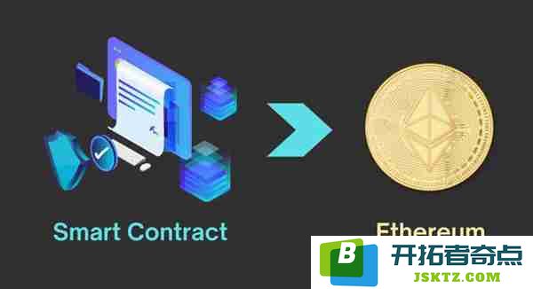 深入解析区块链六大核心技术，揭示其背后的原理与应用