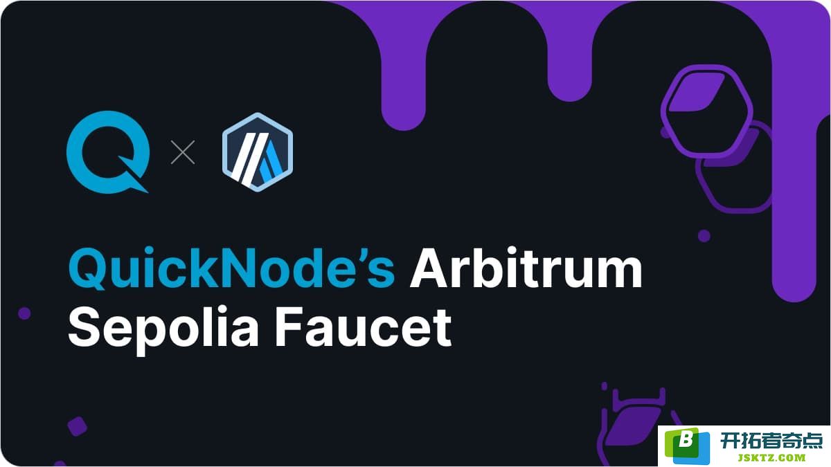 Arbitrum Faucet - Get Testnet ETH Tokens