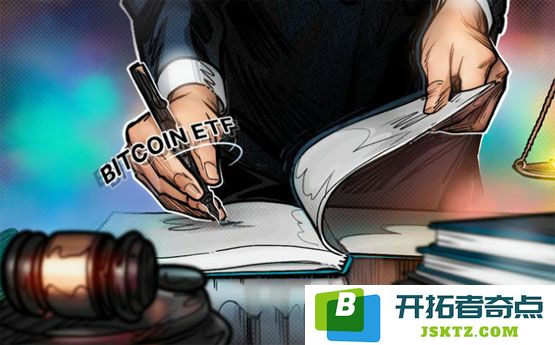Grayscale与Osprey成功结束了历时两年的比特币ETF推广法律争议，合力迈向新篇章