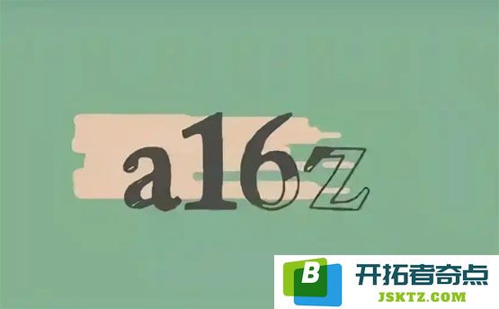 a16z的Chris Dixon探讨: 稳定币如何实现货币的自由流通，仿佛信息般无处不在
