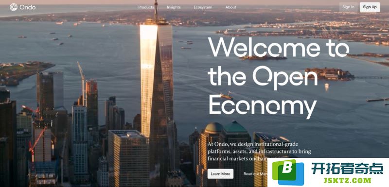 详解Ondo Finance币是什么？ONDO币的未来发展前景、价格趋势及潜力分析