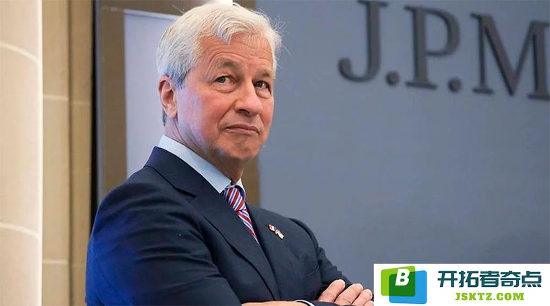 摩根大通CEO Jamie Dimon警告美债市场将出现混乱 联邦储备局可能被迫介入 遥望比特币的潜在利好机会？