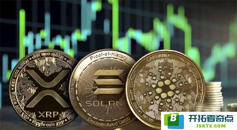 强劲多头信号接连闪现！XRP、SOL、ADA币价未来走势全面分析