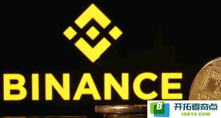 Binance身份验证器是否支持苹果手机？具体使用方法详解