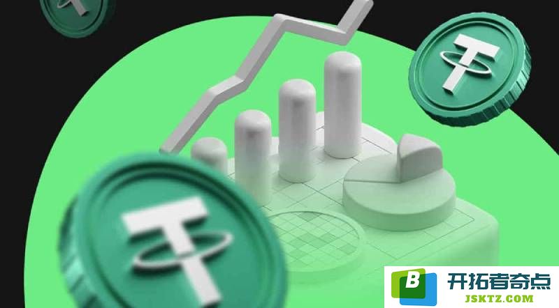 有哪些USDT搬砖平台?选择USDT搬砖时哪个平台最具成本优势?