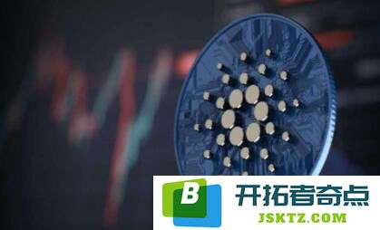 艾达币(ADA)的未来发展趋势分析：2023年至2030年价格走势及预测