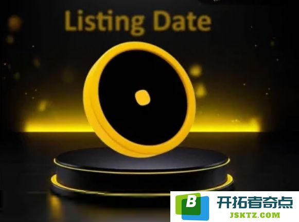 Dotcoin 上市进展：$DOT 是否将在币安和 OKX 正式上线？