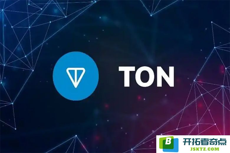 TON生态Telegram的区块链领军者，探讨TON如何构建强大的超级应用平台？