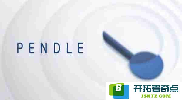 PENDLE币价格趋势分析：在当前市场环境下PENDLE币是否有可能达到50美元的目标？