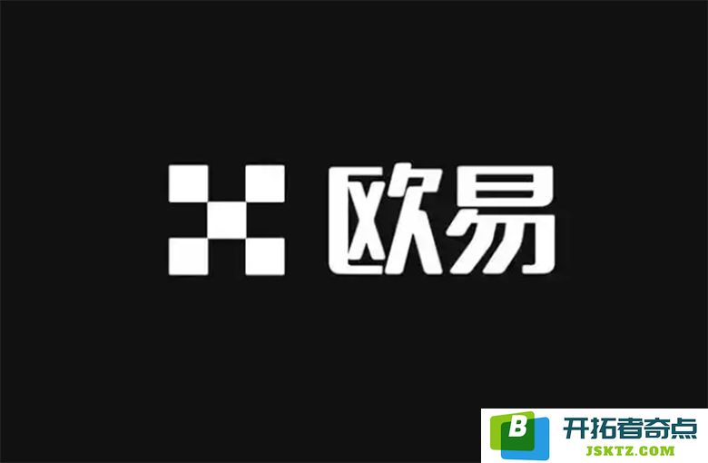 如何在殴易Web端和APP端有效使用子账户进行数字资产充币和划转操作？