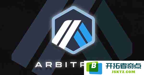 Arbitrum生态系统中有哪些重要项目和其相关币种的详细介绍？