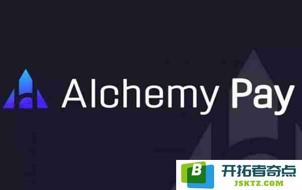 ACH币购买途径与最新上线交易所的全面盘点