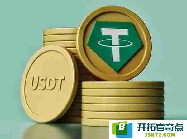 USDT转账方式解析：详细介绍USDT的转账步骤及注意事项