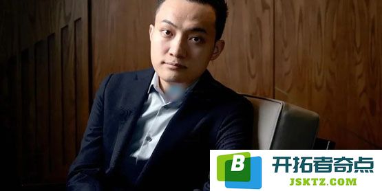 探究孙宇晨对First Digital Trust控诉的七大罪状：包括信托责任违规、客户资金滥用等问题