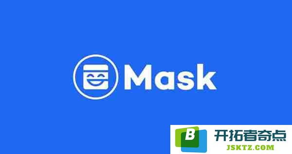 Mask币种介绍：今日最新MASK币价格行情走势分析与预测