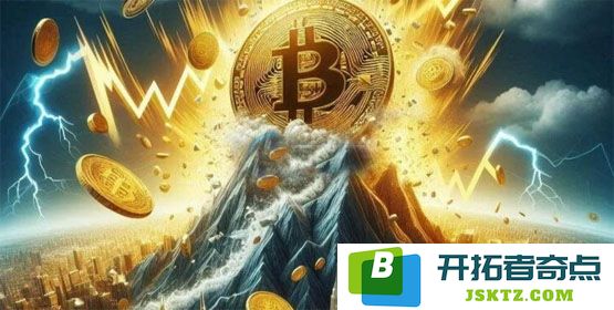 Grayscale研究主管Zach Pandl表示：预计比特币在中期将持续看涨，有可能在今年再刷新历史高点