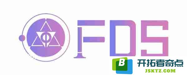 FDS币种的详细介绍，包括官网信息、总发行量及具体发行时间解析