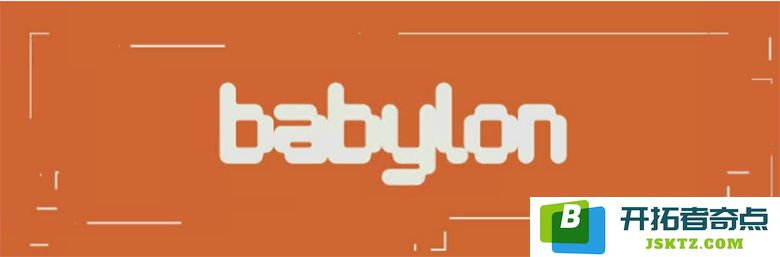 巴比伦（BABY）：探索究竟是谁背后推动了巴比伦（BABY）的创造成就？