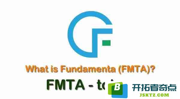 FMTA的币种解析：详解FMTA币的官方网站、总发行量以及发行时间信息