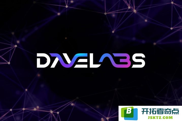 Dave Labs作为一家受力强大机构支持的公司，正在全球范围内崭露头角并引起广泛关注