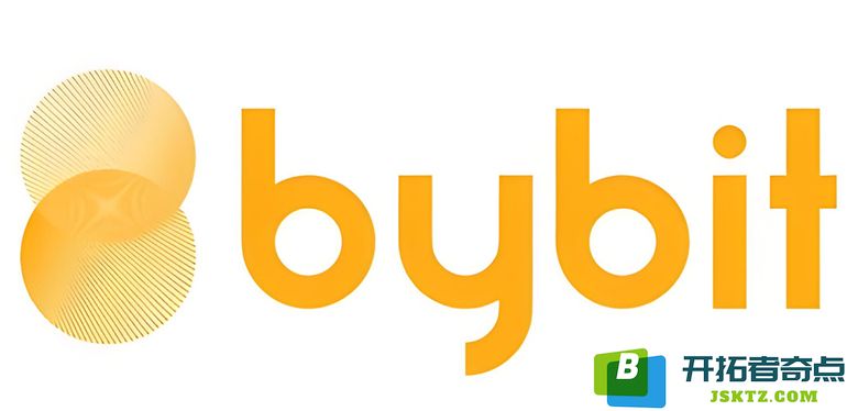 2025 年最新分析：Bybit 是否安全？揭穿关于 Bybit 诈骗的五大误区与真相！