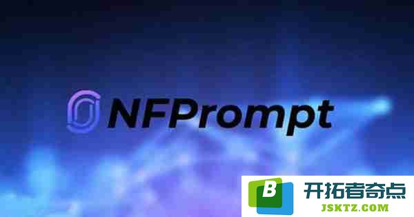 NFP币种的详细介绍与分析：NFP币的价值与市场表现如何？