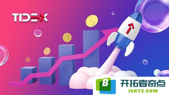 TDX币种解析：了解TDX是什么币种以及今日市场价格行情动态
