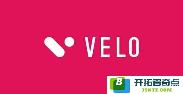 深入分析VELO币的未来前景，它有可能实现百倍暴涨吗？