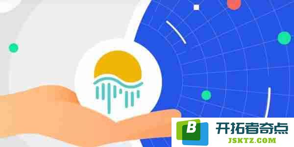 MOVR币在全球范围内上市的交易所数量及其详细盘点分析