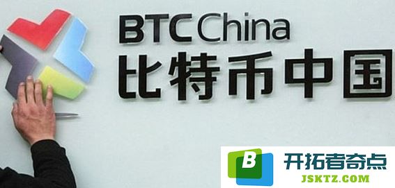 中国虚拟货币交易平台的上市时间盘点：全面了解每个主要平台的上市日期与发展历程