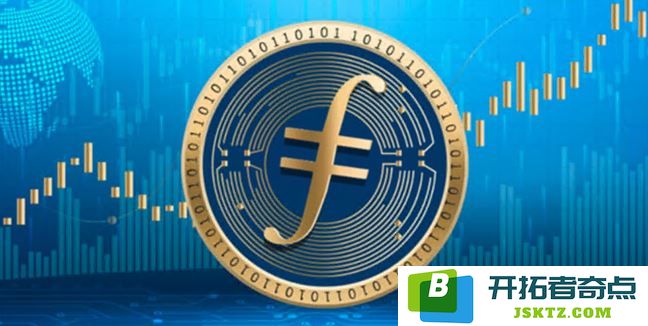 Filecoin（FIL）价格持续走低趋势显现，可能会再创新低记录？