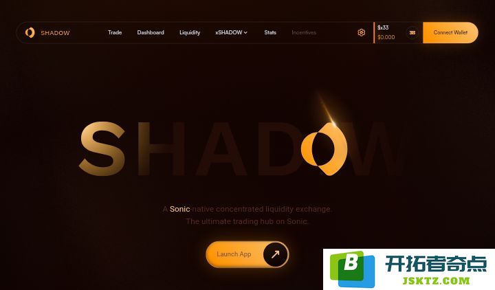 深入了解Shadow Exchange(SHADOW)币是什么？探讨通过哪些途径能够获取SHADOW币的有效方法