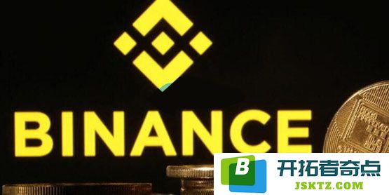 币安即将发布其第二款收益型保证金资产LDUSDT，助力用户获取更多收益
