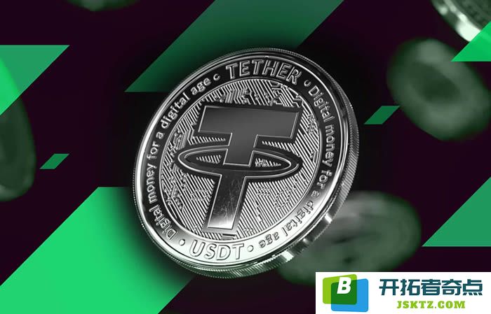 如何在币安交易所用人民币兑换USDT的详细步骤以及PC和APP端的操作指南