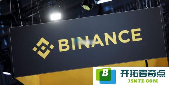 CryptoQuant报告：比特币交易量在短短两个月内骤减77%，而币安的市场份额却逆势上涨至49%