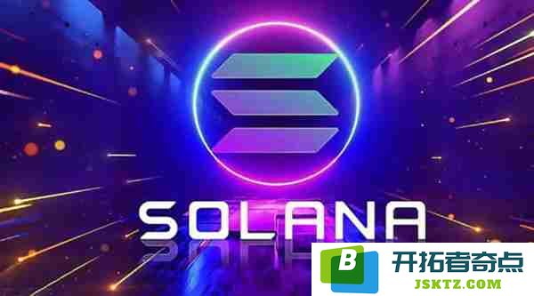 如何进行SOL币的质押挖矿？SOL币质押挖矿详尽指南与技巧分享