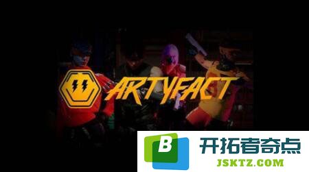 Artyfact(ARTY币)详细解析：ARTY币的价格动态及其未来发展趋势展望