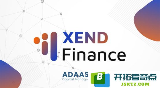 XEND币的购买渠道有哪些？XEND币的投资价值分析与市场表现如何？