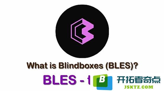 BLES币种简介及其最新市场价格动态分析