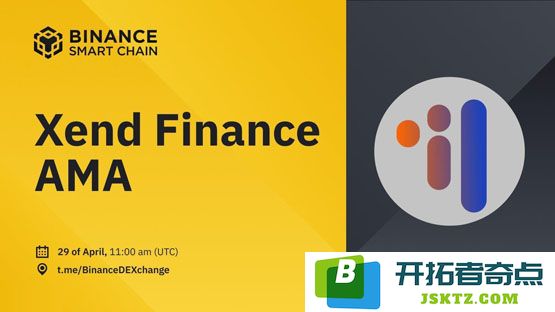 全面解析XEND币的历史最高价与最低价，帮助你了解其市场表现