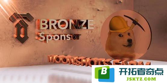 BONES币的总发行量和当前发行价格分别为多少？最新市场行情分析
