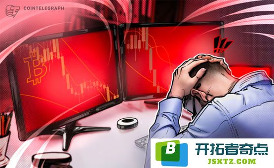 一文揭示比特币用户的惊慌失措：近6万美元的交易费用支付错误事件回顾