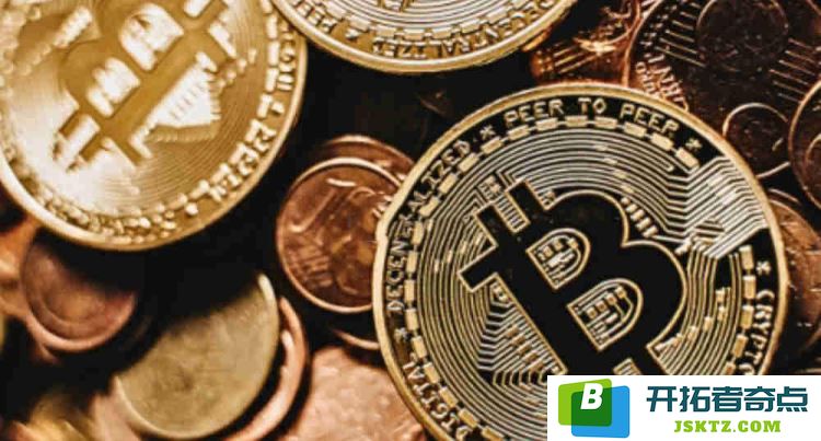 2025年最受欢迎的加密货币买卖交易APP推荐及排行榜分析