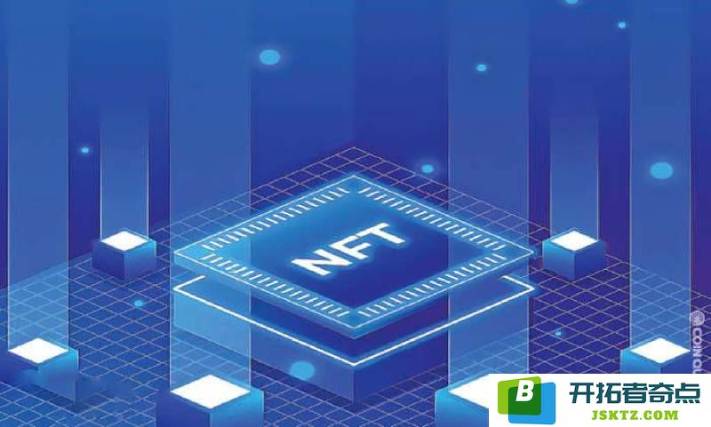 NFT代币是否有投资价值？获取NFT代币的有效途径和方法解析