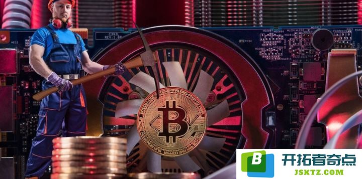 挖矿与质押究竟是什么？它们对比特币价格走势的影响分析