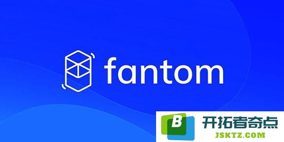 FTM币的背景来源于哪个国家？今天FTM币最新价格行情分析