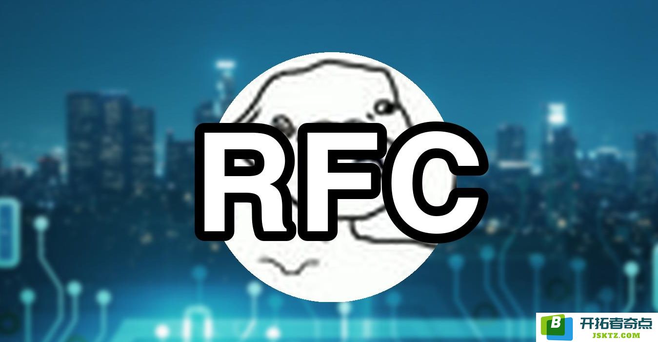 在逆势中爆发创新高，马斯克的政治概念Meme币RFC会不会成为下一个火爆的投资机会？