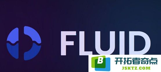 FLUID币种简介以及FLUID币最新行情和价格走势分析